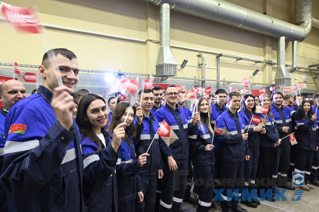 активная молодёжь обеих площалок_2025.JPG